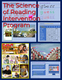 The Science of Reading Intervention Program (Complete Full-Year Program)